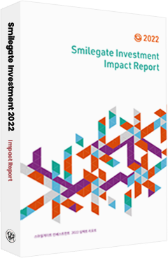 2022 Smilegate Investment Impact Report