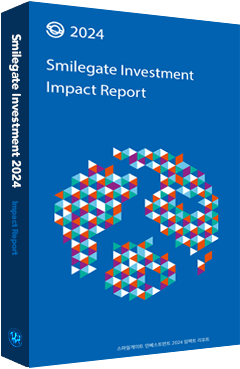 2024 Smilegate Investment Impact Report